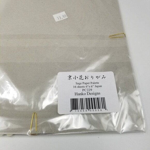 Hanko Designs Pearl Metallic Paper Quilting Green Washi Japanese Yuzen Lot 3 - Picture 4 of 8